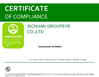 China Sichuan Groupeve Co., Ltd. certification