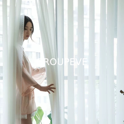 Good price New Products Sun Block Sheer Dream Curtain Vertical Blinds Hanas Blind Fabrics for Home Decoration online